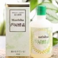 世界初！ナノバブル水素配合 スキンHウォータージェルⅡ | 日本橋