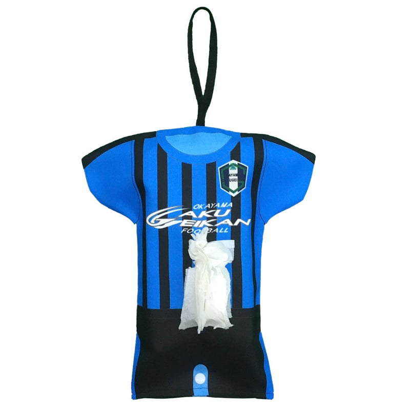 ユニ型・ティッシュボックスカバー （ナンバー指定可能） | 岡山学芸館