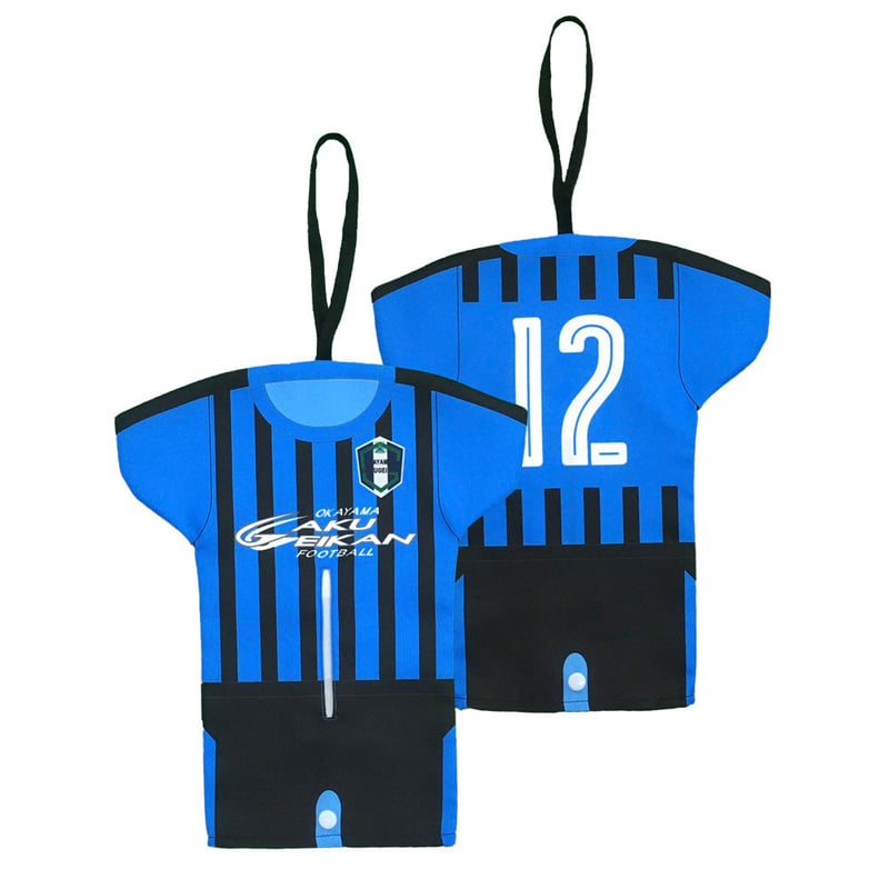 ユニ型・ティッシュボックスカバー （ナンバー指定可能） | 岡山学芸館