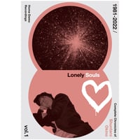 Lonely Souls” vol.3 Boxset (6CDs) | Shuntaro O