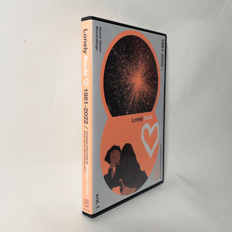 Lonely Souls” vol.1 Boxset (6CDs) | Shuntaro O Lonely Souls” vol.1 Boxset (6CDs) | Shuntaro O