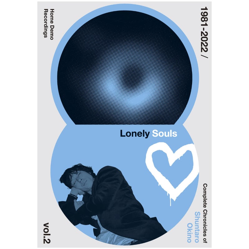 Lonely Souls” vol.2 MP3 (320kbps) | Shuntaro O...