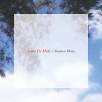 SUPER DX SET] ”Lonely Souls” 3Boxset + 