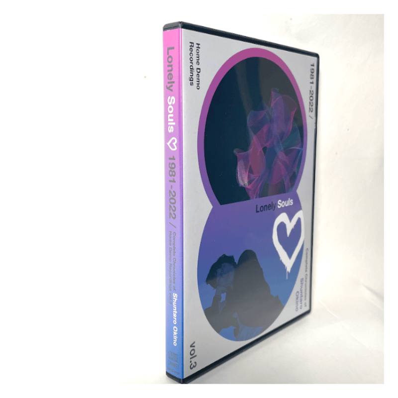 Lonely Souls” vol.3 Boxset (6CDs) | Shuntaro O...