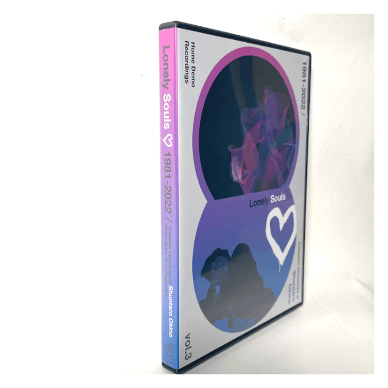 Lonely Souls” vol.3 Boxset (6CDs) | Shuntaro O