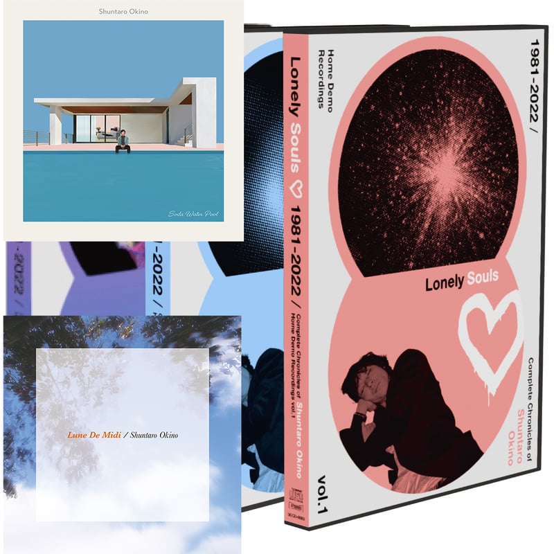 SUPER DX SET] ”Lonely Souls” 3Boxset + 