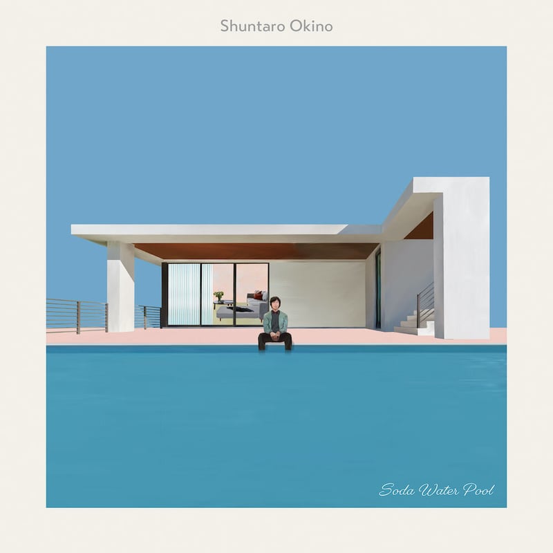 Soda Water Pool (CD) | Shuntaro Okino STORE