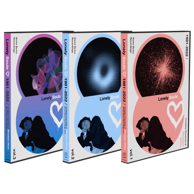 沖野俊太郎 Lonely Souls 3Box set CD SUPER DX SET] ”Lonely Souls” 3Boxset + 