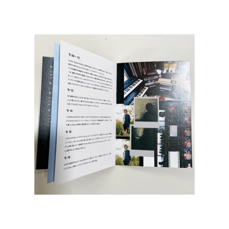 Lonely Souls” vol.2 Boxset (6CDs) | Shuntaro O Lonely Souls” vol.2 Boxset (6CDs) | Shuntaro O