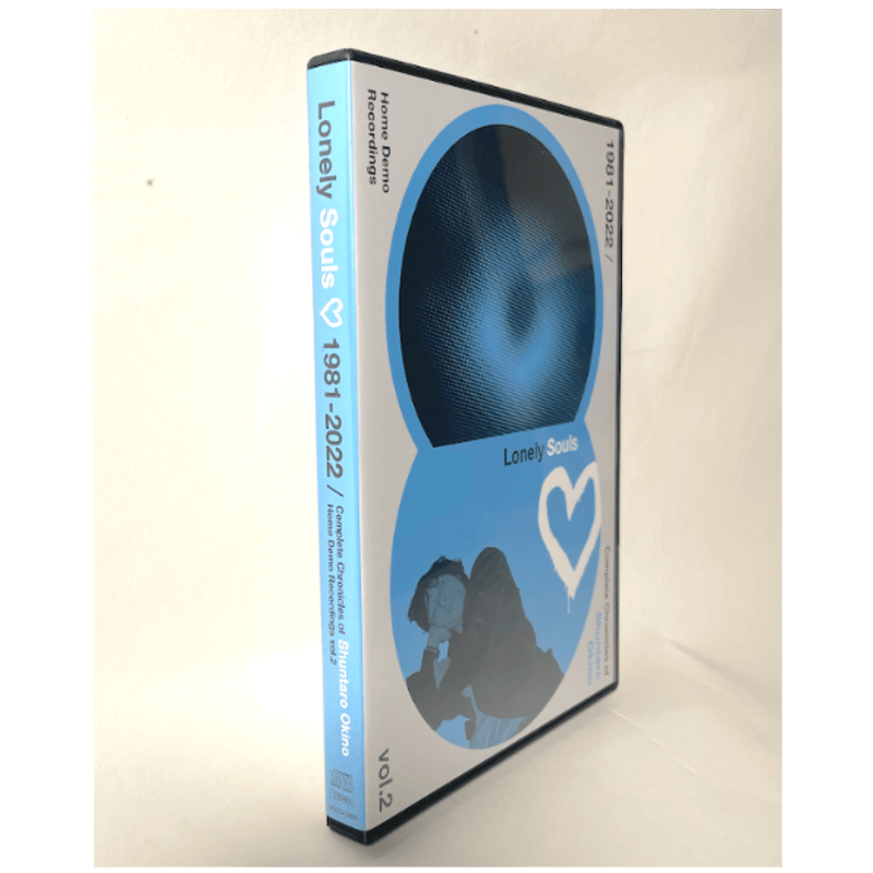 Lonely Souls” vol.2 Boxset (6CDs) | Shuntaro O