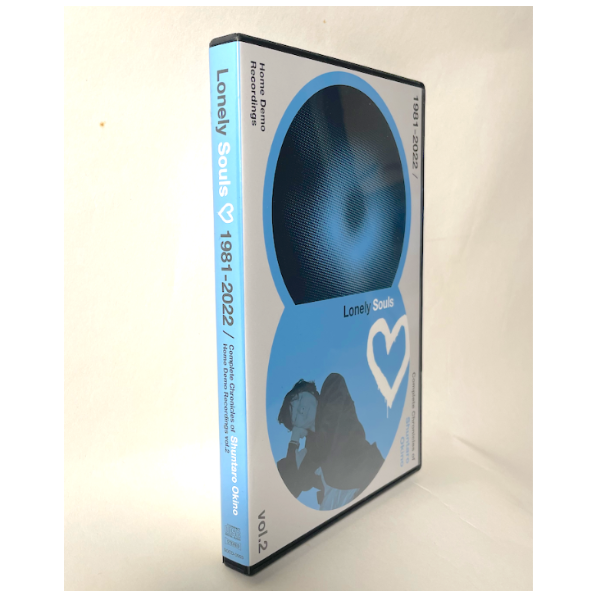 Lonely Souls” vol.2 Boxset (6CDs) | Shuntaro O