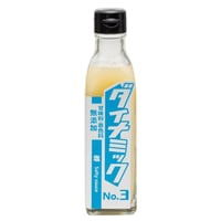 無添加ダイナミックタレ　NO.３　塩　Sio　200ml 焼肉のタレ塩ダレ　塩タレ　塩たれ　にんにく　和歌山　お取り寄せ