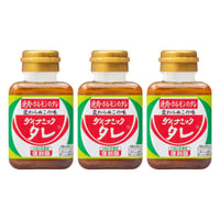 復刻版　ダイナミックタレ　　３本セット