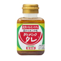 復刻版　ダイナミックタレ　　１本