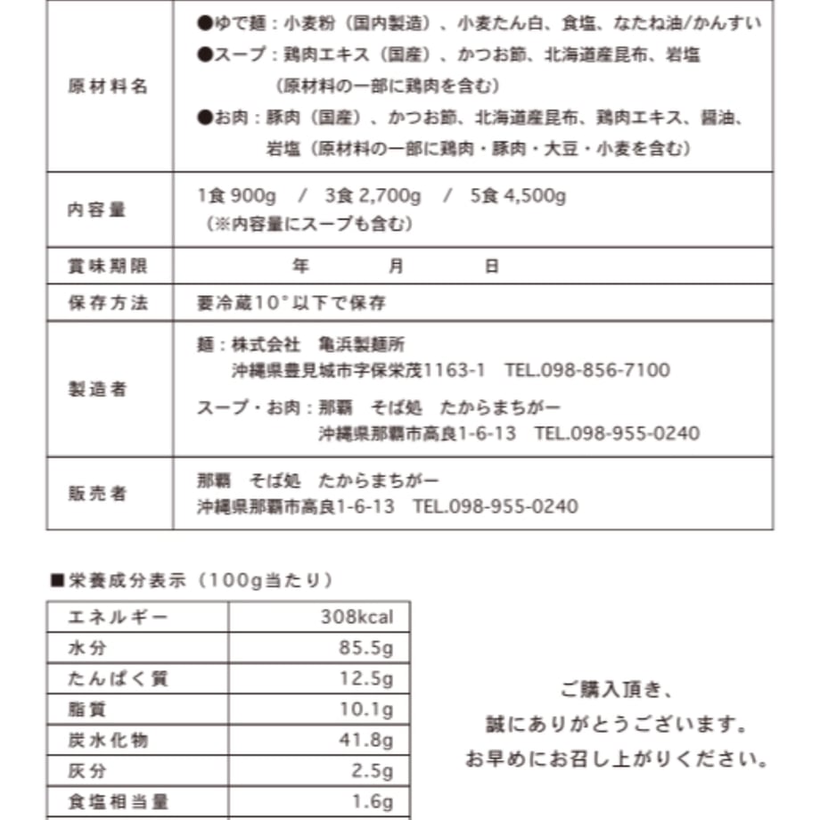 642985ca45021c275f3441b5