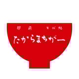Takaramachiga-'s STORE