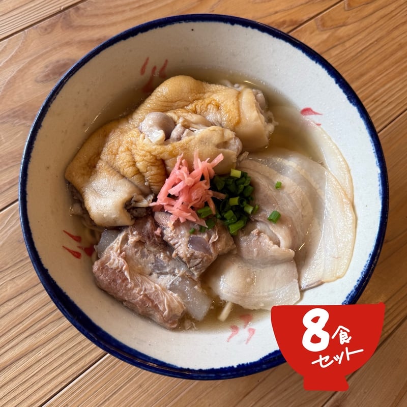 たからまちがーのスペシャルそば 8食セット | Takaramachiga-'s STORE