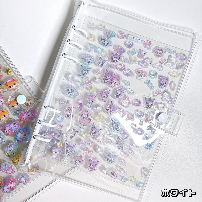 A5】6つ穴クリアバインダー シール帳 | SHIROIOUCHI