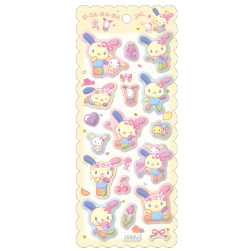 サンリオ》ウサハナ シールシート もちもちマシュマロシール | SHIROIOUCHI