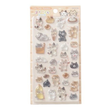 【ぷくにゃんシール】ふくふくにゃんこ シール ステッカー