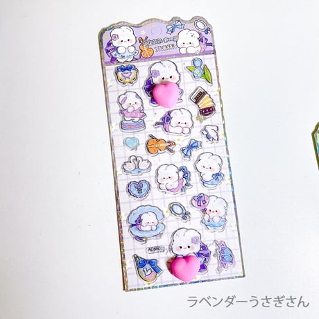 【ぷにぷにシール】ランダムアニマルハートシール