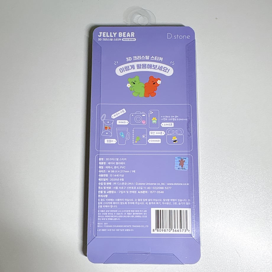 6948eb9812e4fd86f67047dd