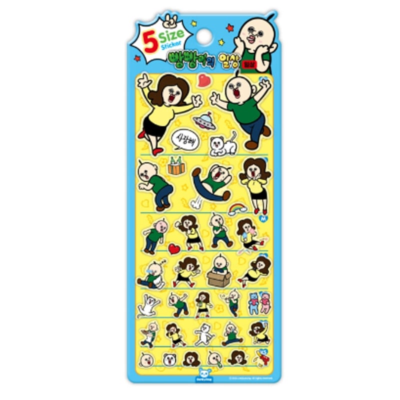 韓国限定シール】5sizeステッカー エポキシシール/パンパンの日常