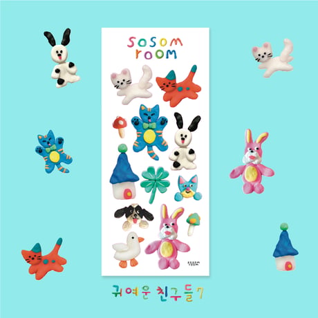 【SOSOM ROOM】かわいともだち7シール