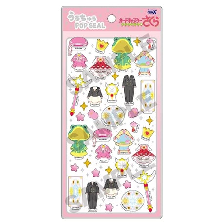 【うるちゅるポップシール】 カードキャプターさくら 《ピンク》 シール ステッカー