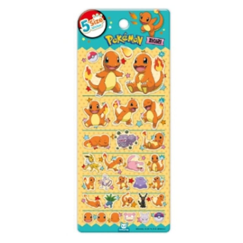 韓国限定シール】エポキシシール/ポケモン ひとかげ | SHIROIOUCHI