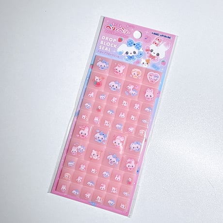 【ドロップブロックシール】《まじかるベリーベリー》 タイルシール ステッカー