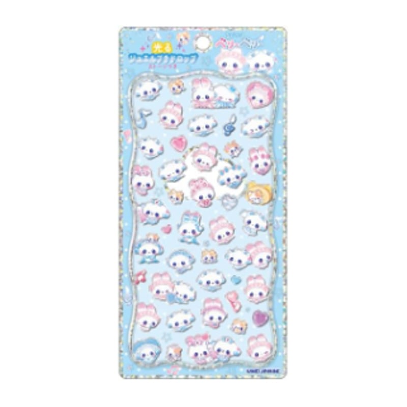 まじかるベリーベリー》 光るプチドロップステッカー | SHIROIOUCHI