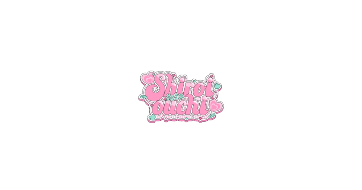 SHIROIOUCHI