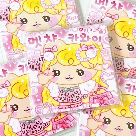 ドムソンオーダーページ ドムソン KーPOP かわいい 韓国 IVE ドムソン 韓国作家 オーダーページ - メルカリ