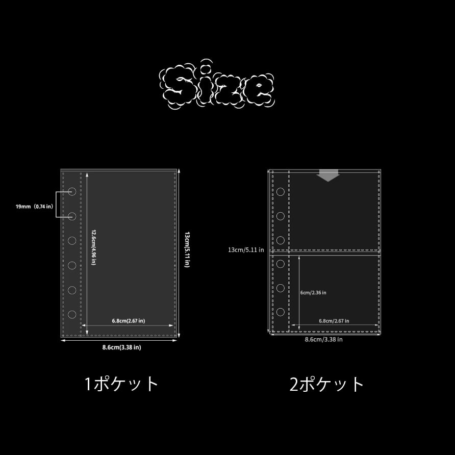 A7】ポケットリフィル 10枚入り | SHIROIOUCHI