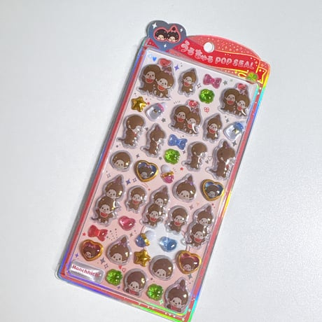【うるちゅるポップシール】 モンチッチ ノーマル シール ステッカー