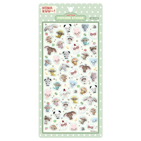 【HINAKUU】POP POP POPCORN STICKER ステッカーシール/グリーン