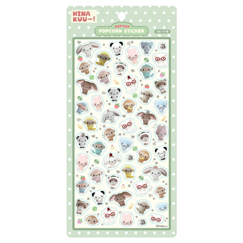HINAKUU】POP POP POPCORN STICKER ステッカーシール/グリーン