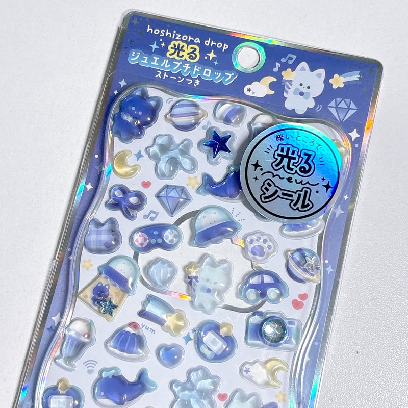 ほしぞらどろっぷ》 光るプチドロップステッカー | SHIROIOUCHI