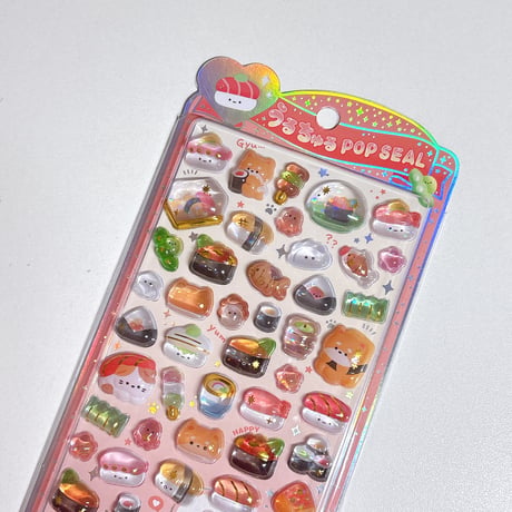 【うるちゅるポップシール】 おすし シール ステッカー