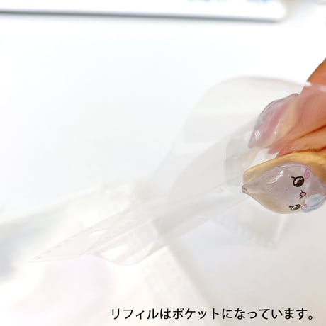 【A7】ポケットリフィル　10枚入り