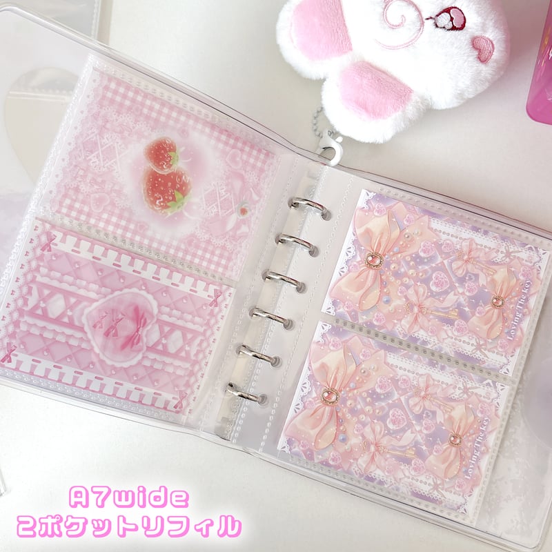 しろいおうち】【A7wide】 2ポケットリフィル(両面) 10枚入り