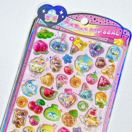 【うるちゅるポップシール】 《フルーツ》 シール ステッカー