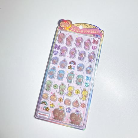 【うるちゅるポップシール】 モンチッチ カラフル シール ステッカー