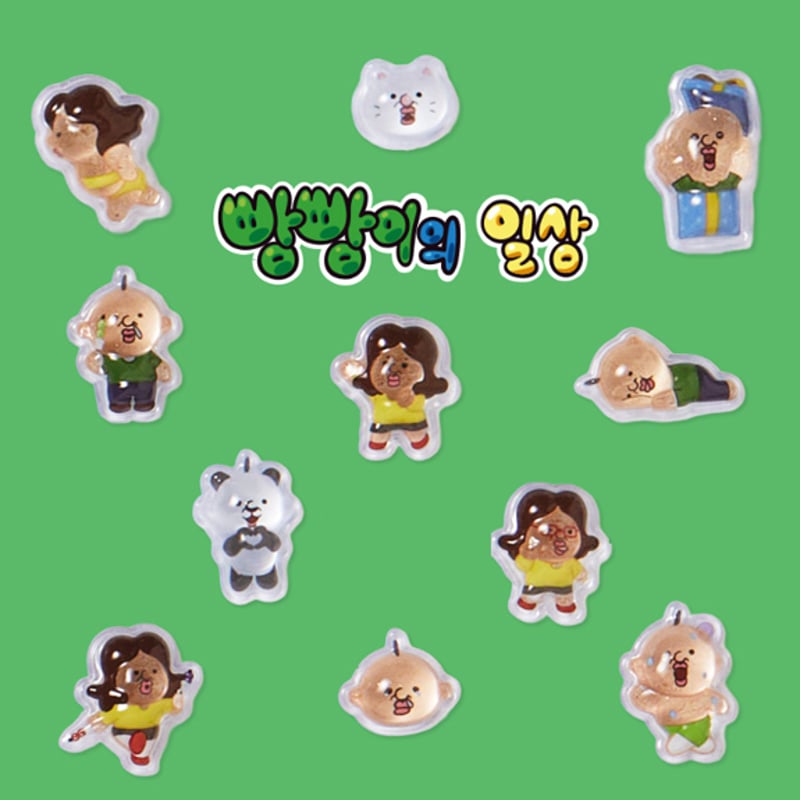 韓国シール】3D CRYSTAL STICKER《パンパンの日常》シール | SHIROIO