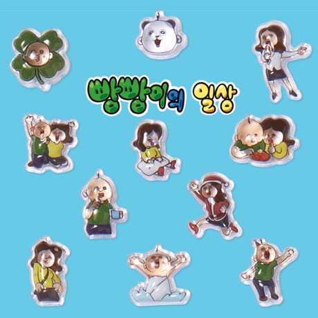 【韓国シール】3D CRYSTAL STICKER《パンパンの日常》シール