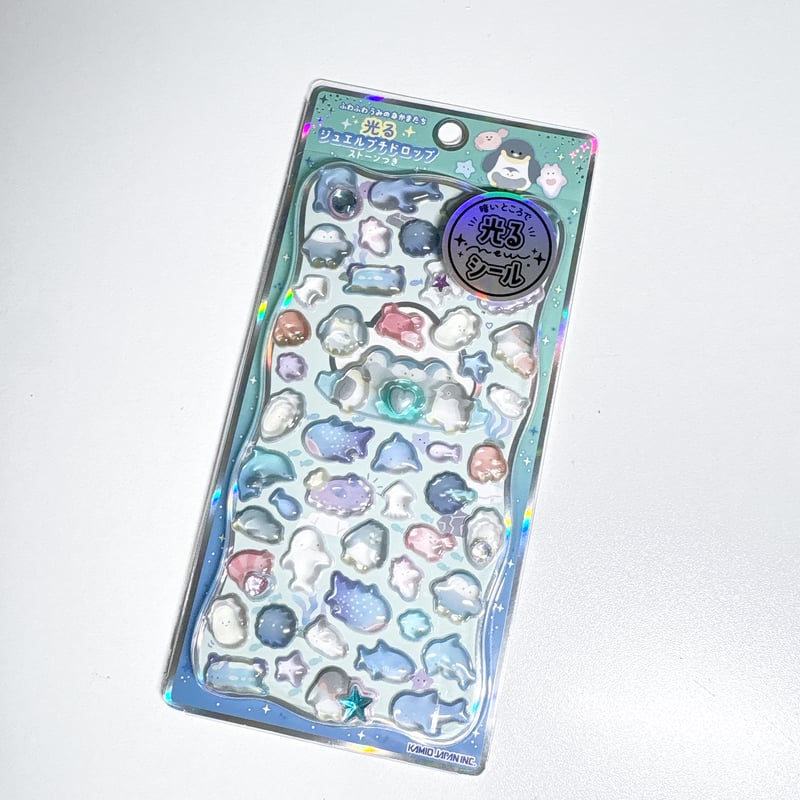 ふわふわうみのなかまたち》 光るプチドロップステッカー | SHIROIOUCHI