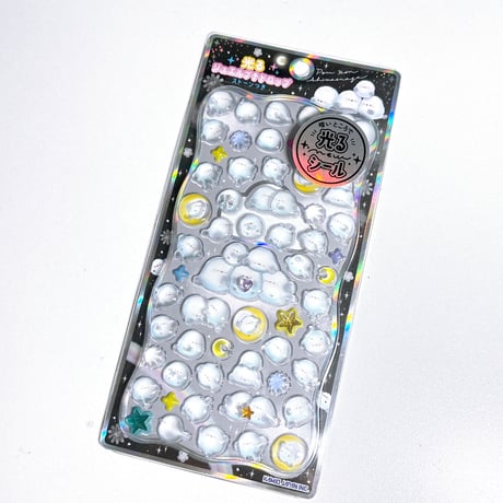 《ぽんぽんシマエナガ》 光るプチドロップステッカー