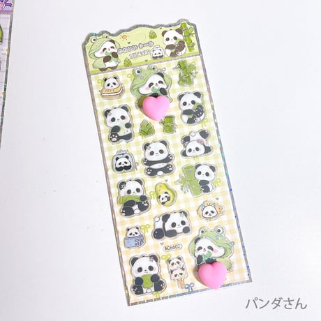 【ぷにぷにシール】ランダムアニマルハートシール