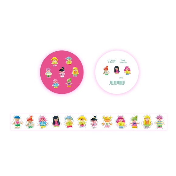 Aromantic ロールシール キスカットテープ セット aromantic アロマンティック ロールシール キスカットテープ